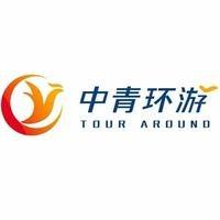 环游中青驿站
