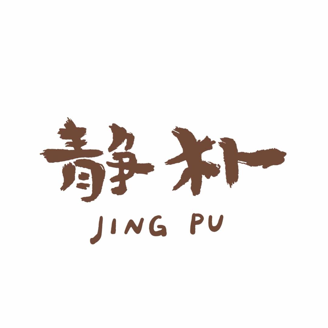 静朴减法烘焙官方号