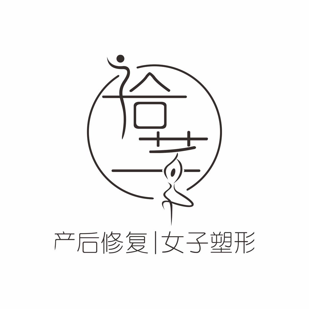 秀山县拾芊女子塑形