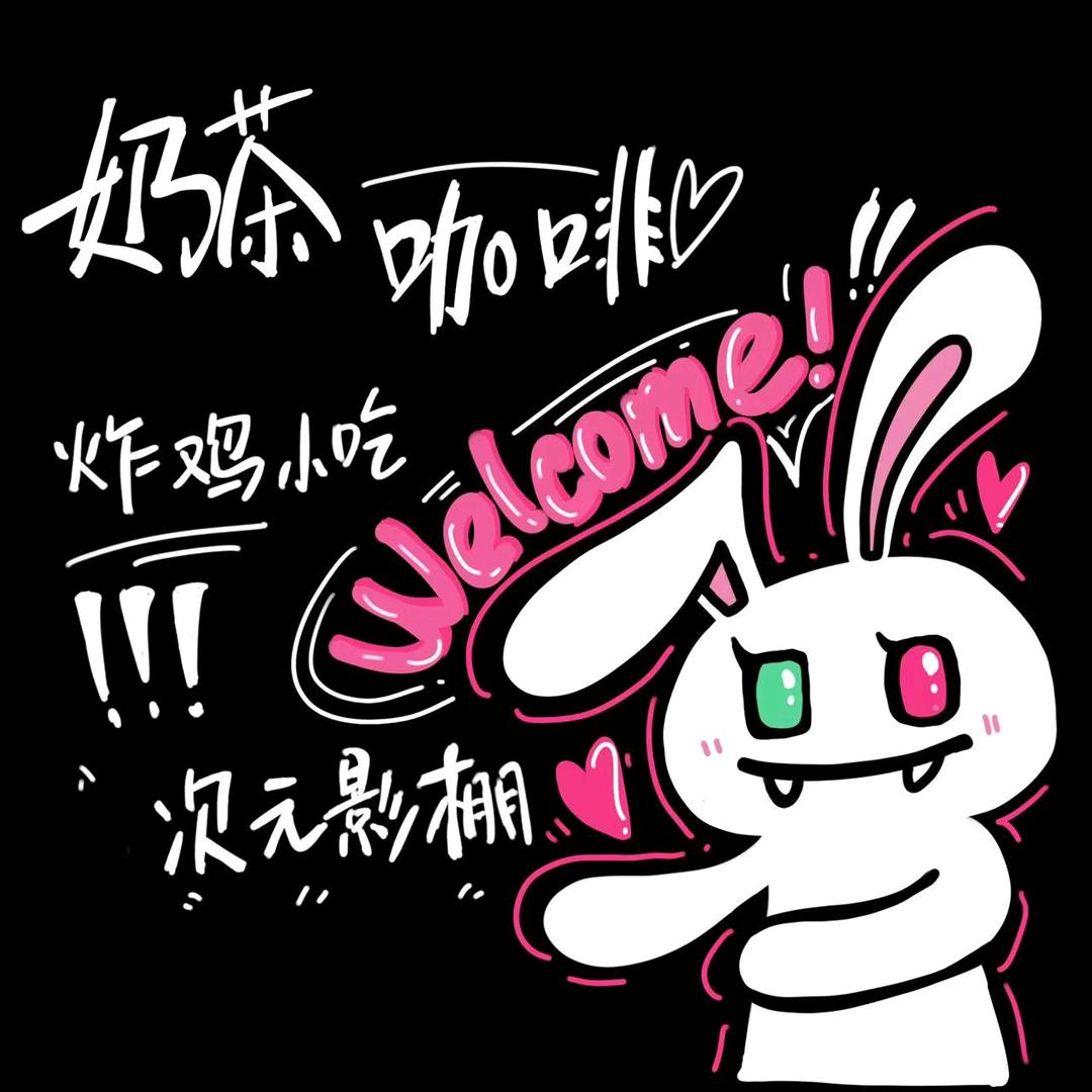 MOGOTOO蘑菇兔