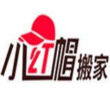 @小红帽搬家