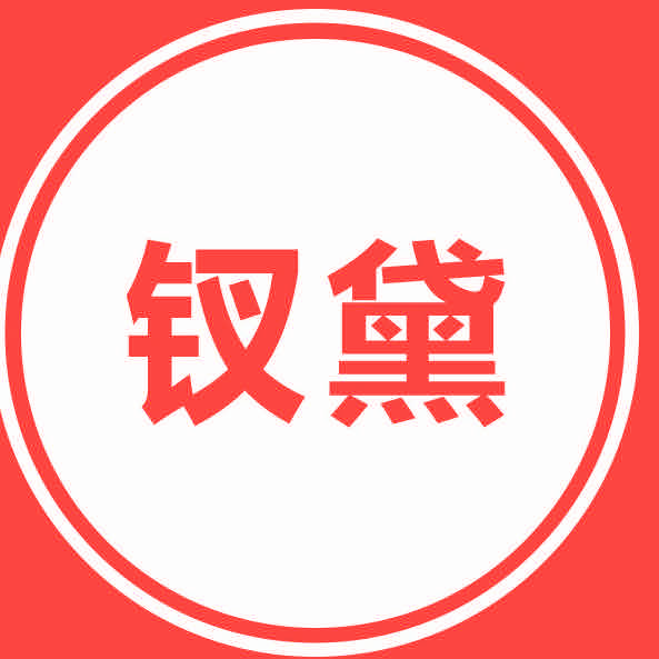 钗黛268一口价纹眉（松江泗泾楠楠老师）