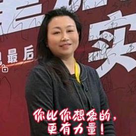 北京虎妈.美好起橙
