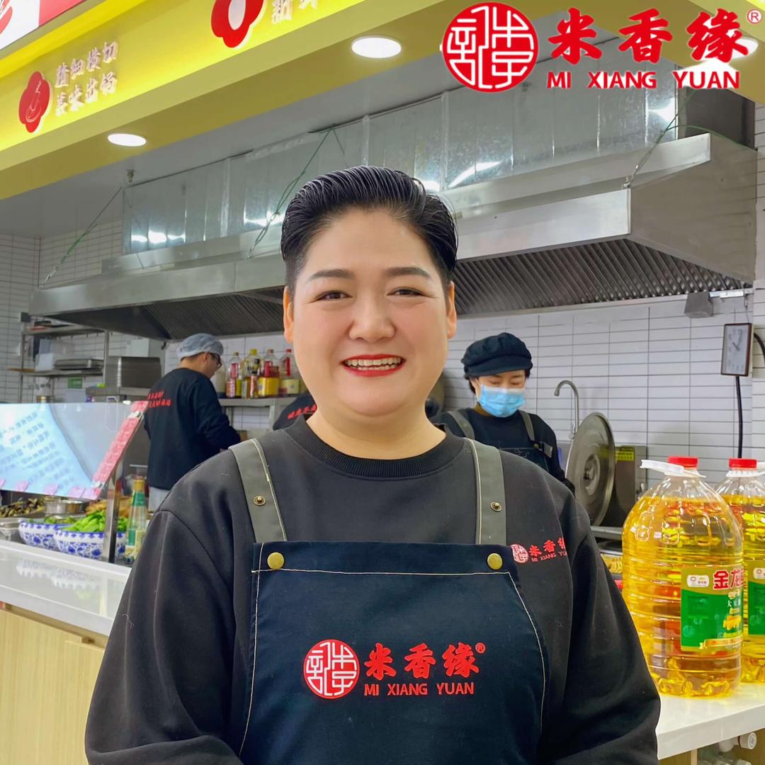 东海杨姐餐饮