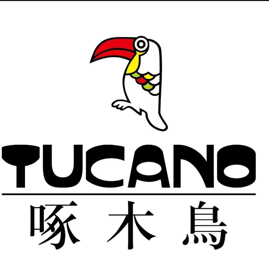 啄木鸟皮具(紫金店)专用号