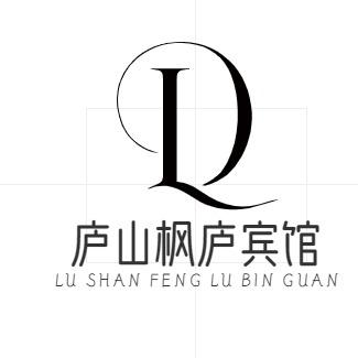 庐山枫庐宾馆官方号