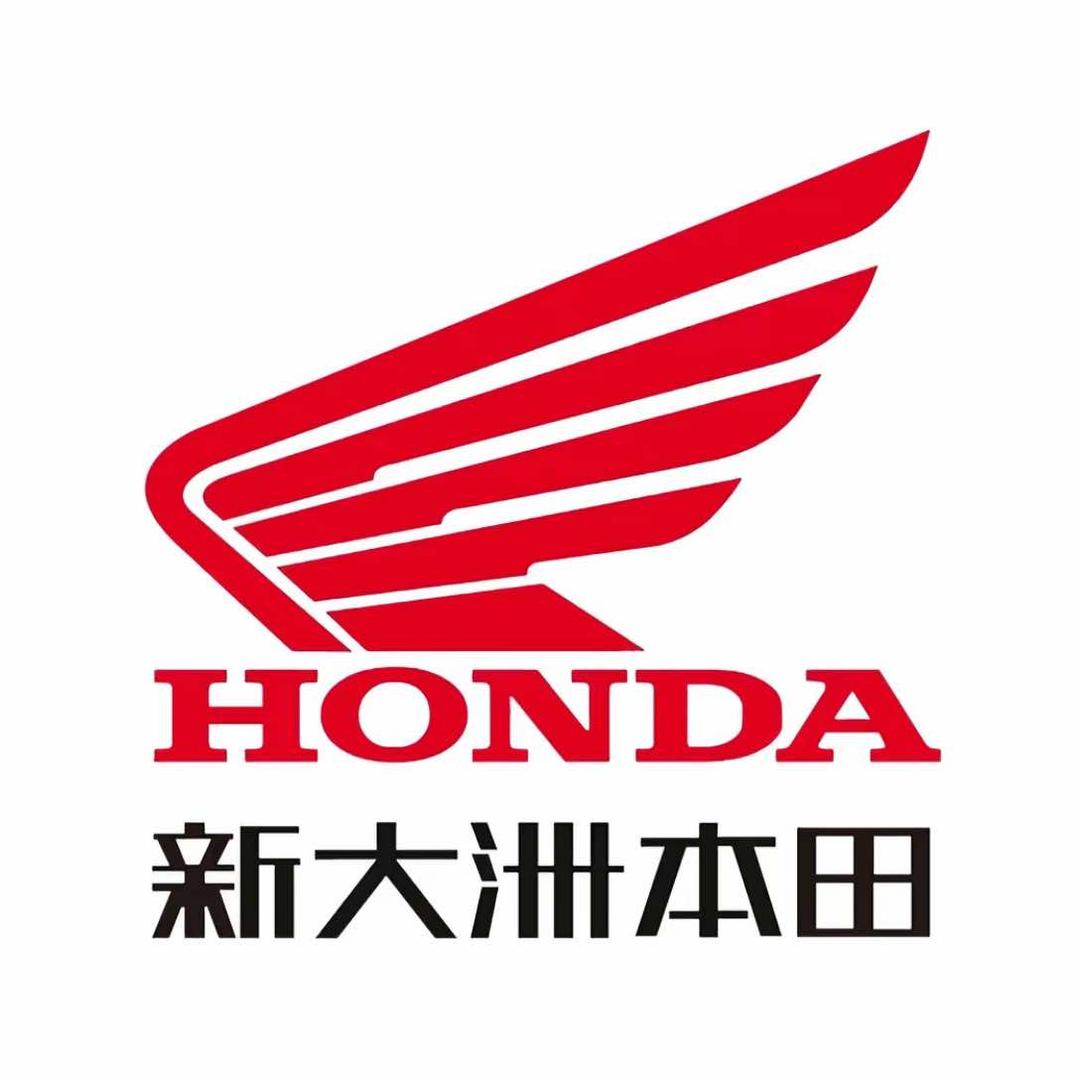 新大洲本田兴义文化路店
