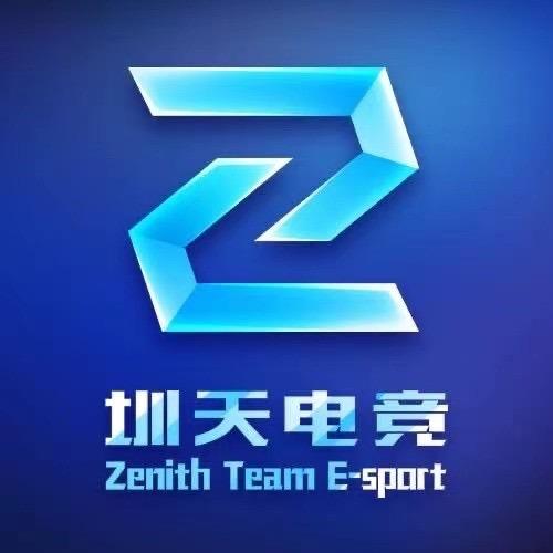 圳天电竞(蛇口店)专用号