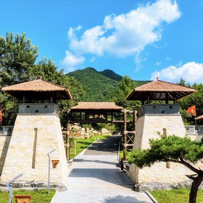 铁岭城子山风景区宠粉号