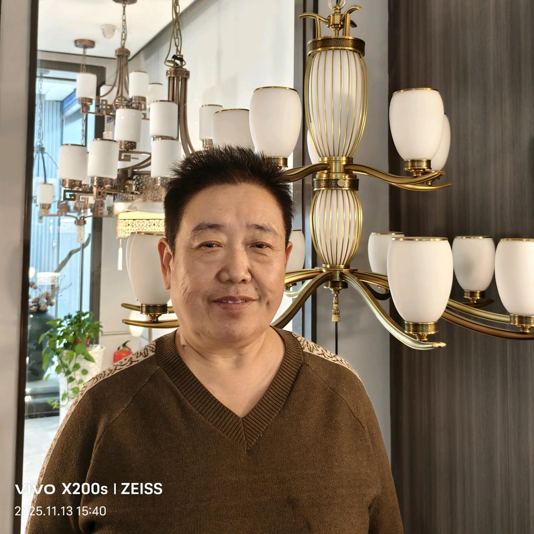 张月琴灯具店（延安月星店）