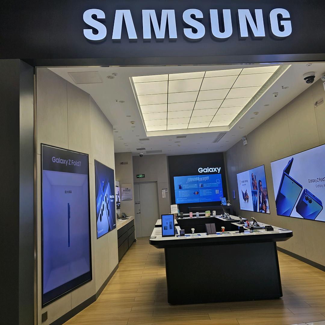 三星授权体验店（-万象城店-）