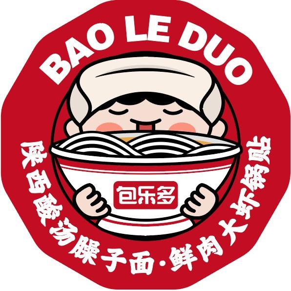 包乐多宠粉号