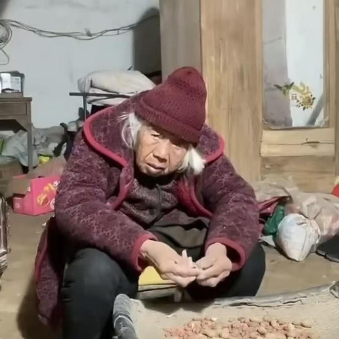 弯弯的月亮直播号