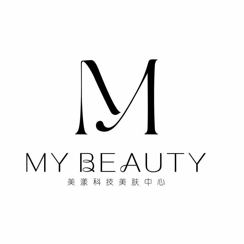 福安美漾美肤中心