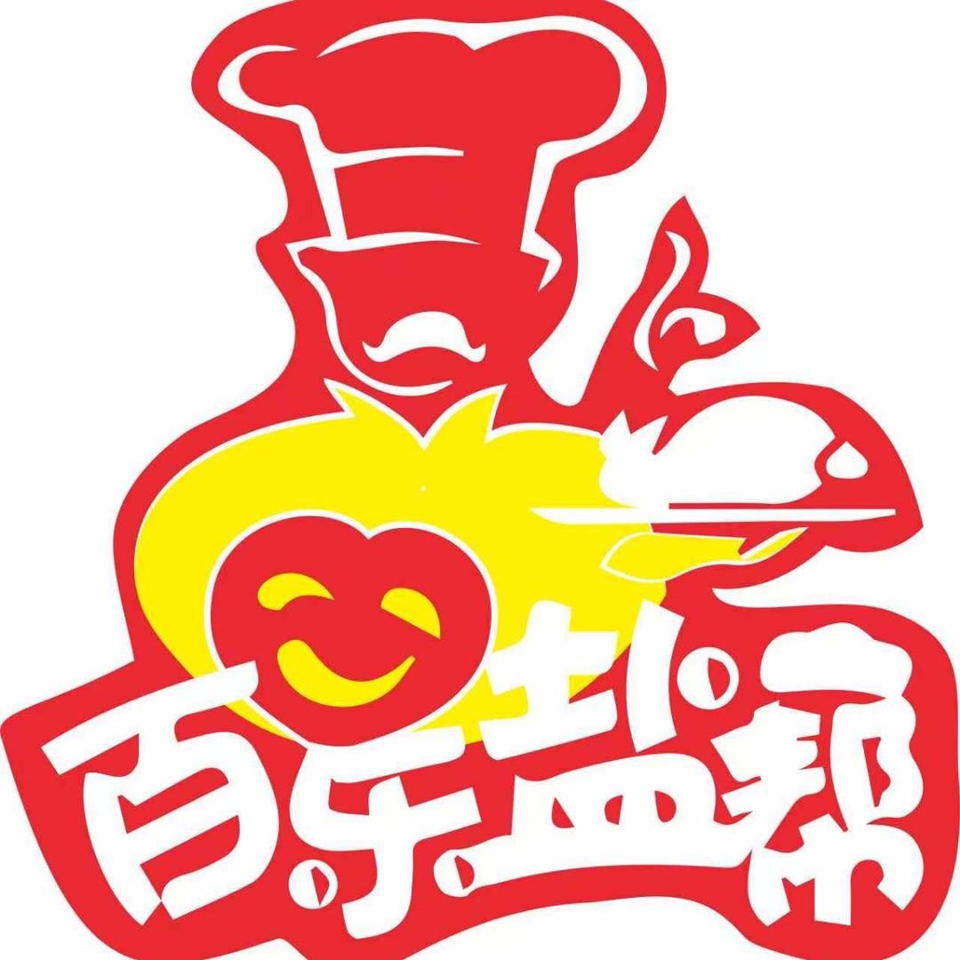 跳赞江湖精致盐帮菜