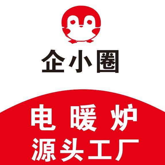 企小圈家电批发(环城西路店)