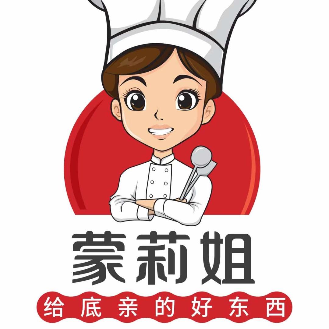 蒙莉姐的美食店