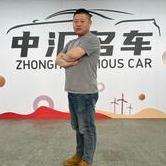 海城中汇名车