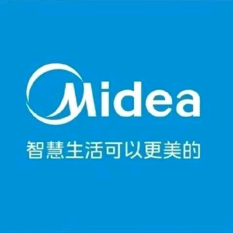 美的智慧家(德州万达店)