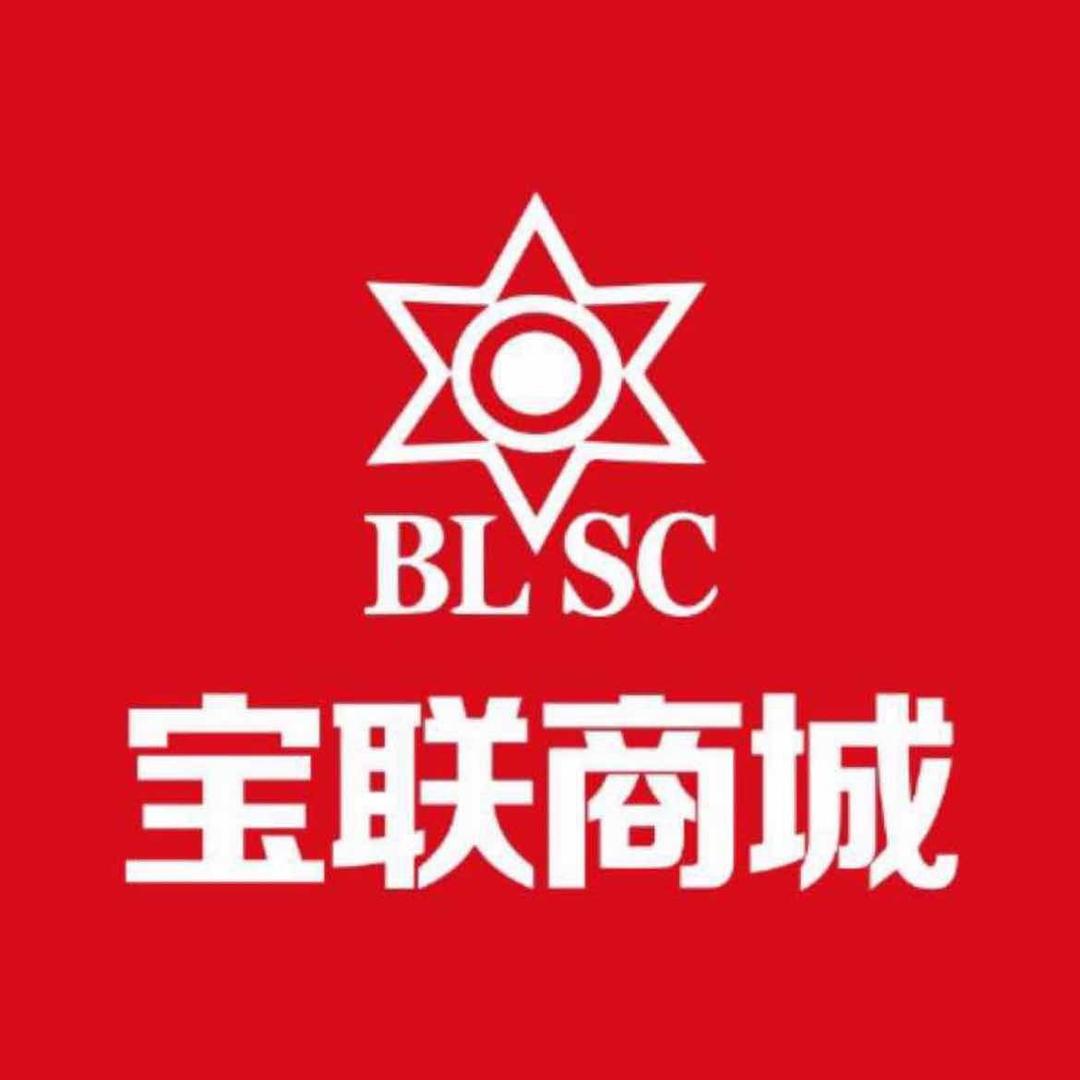 宝联商城安阳店