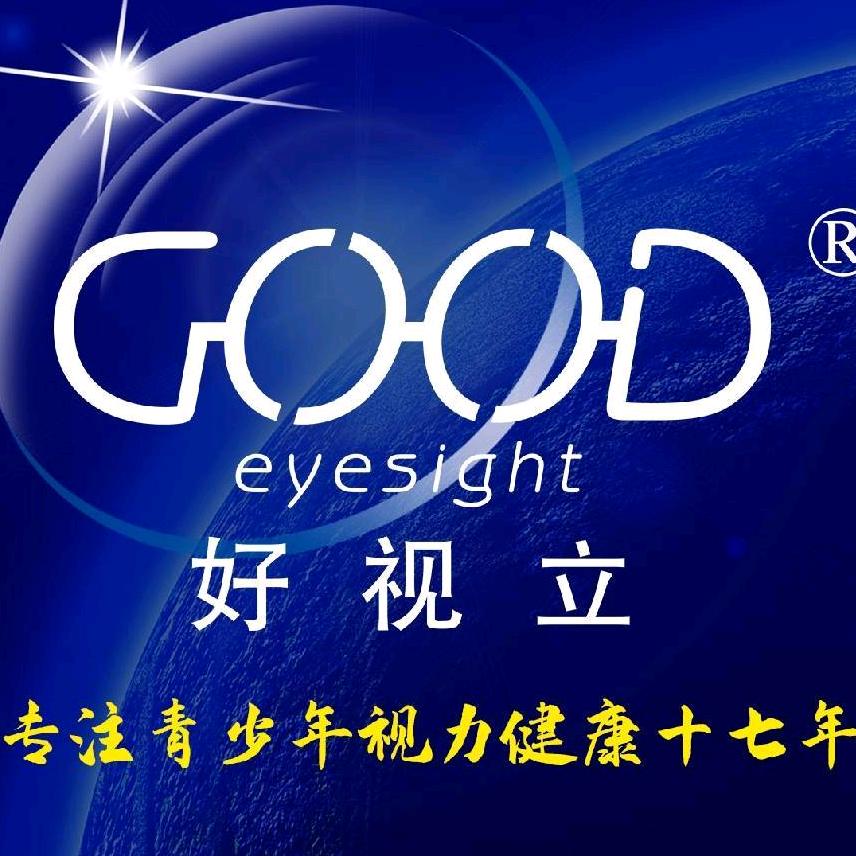 太和好视立眼镜（新华书店二楼）