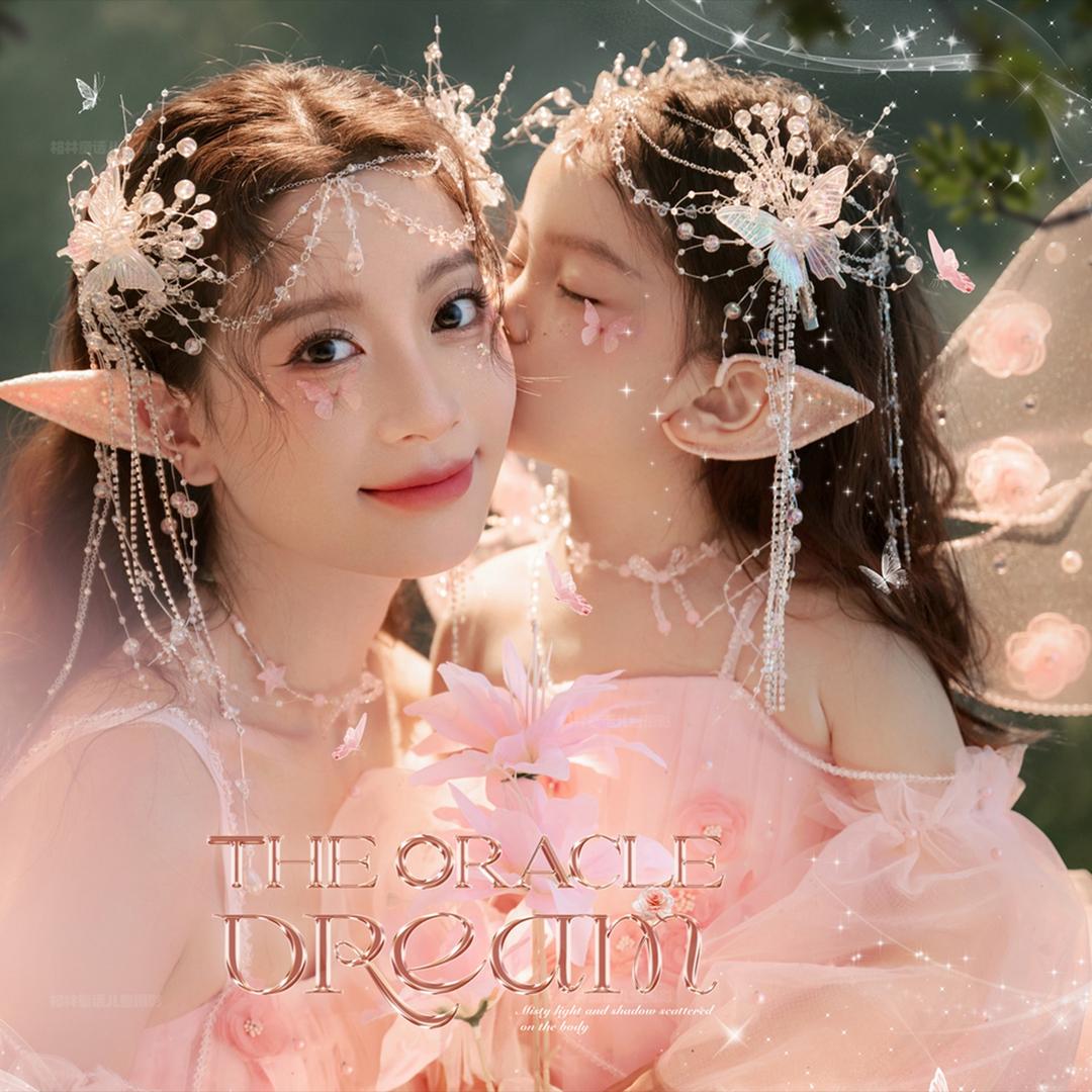 格林童话儿童影像馆格林童话儿童摄影店