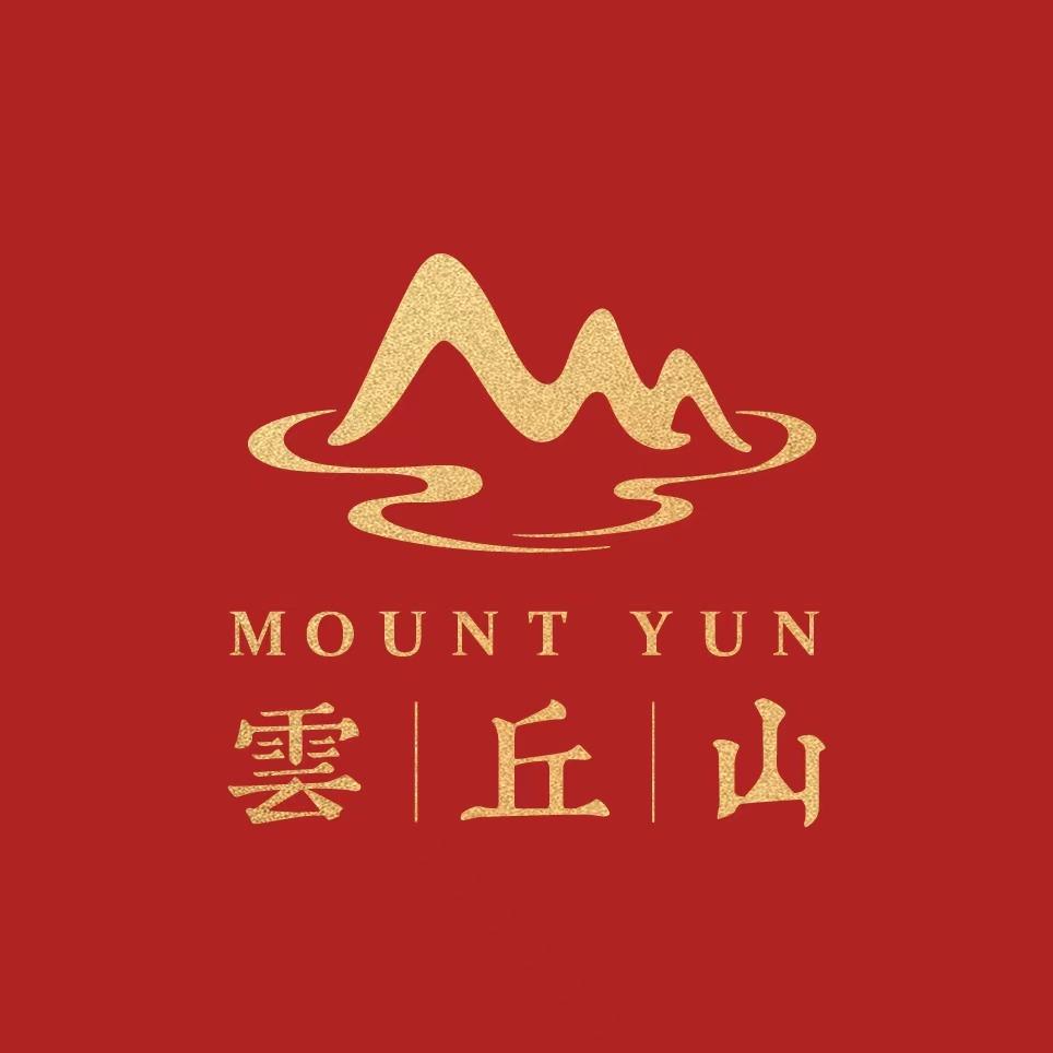 山西云丘山景区