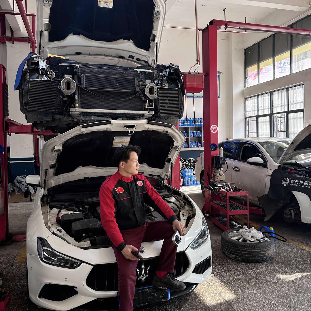 阳新县永旺汽修