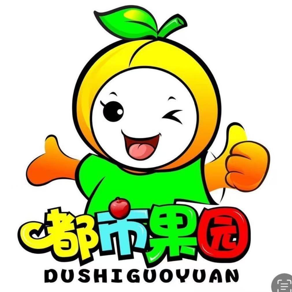 都市果园阿卡店