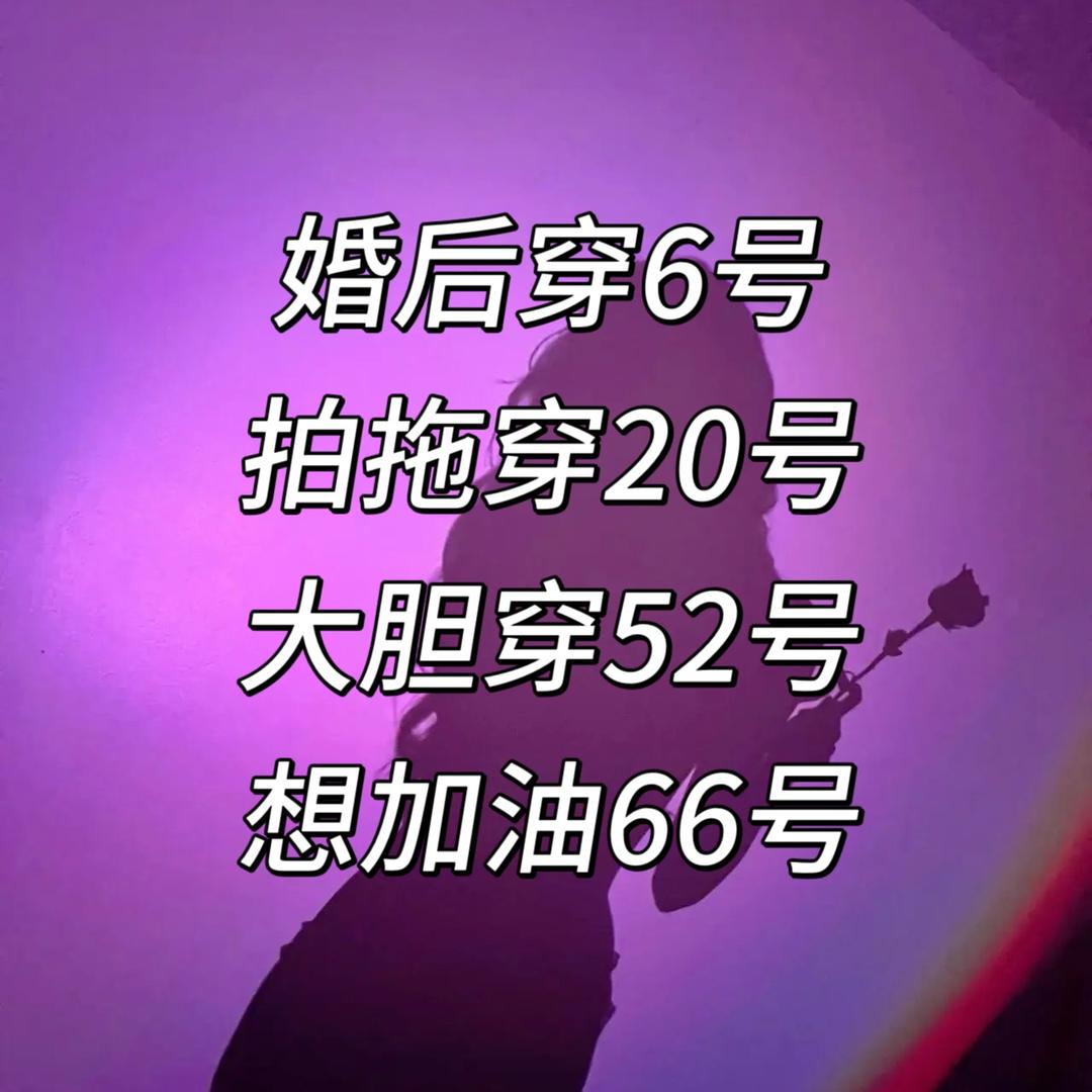 希望百得来生活精品