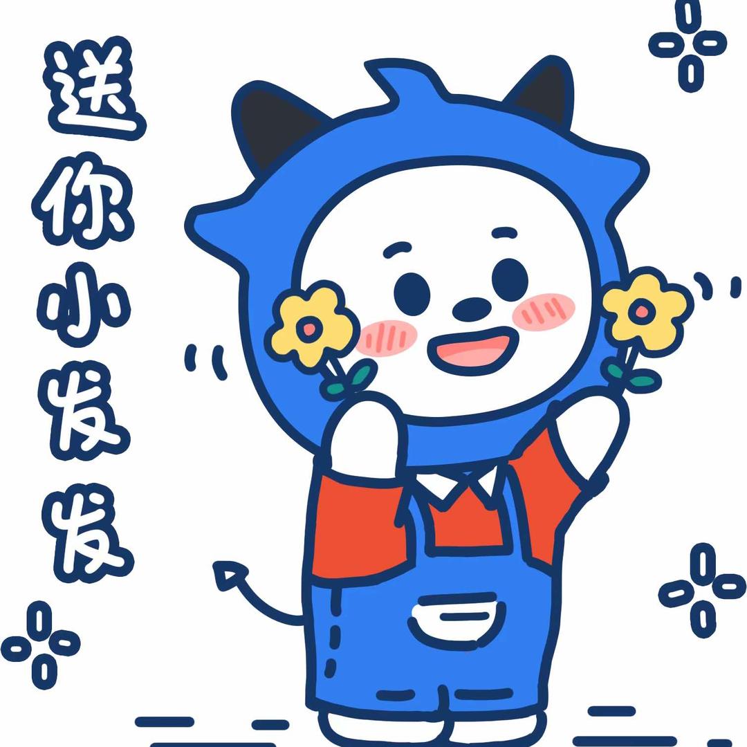 冰淳茶饮(汤原县阳光河畔店)