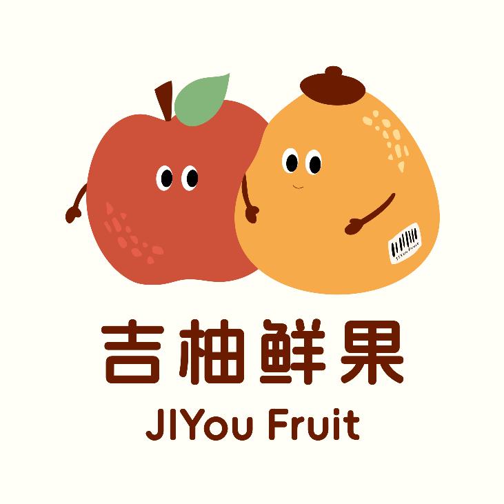吉柚鲜果