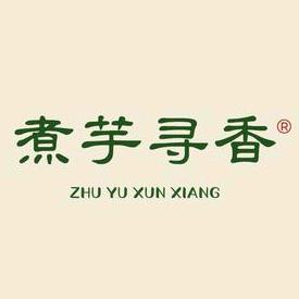 煮芋寻香·糖水官方号