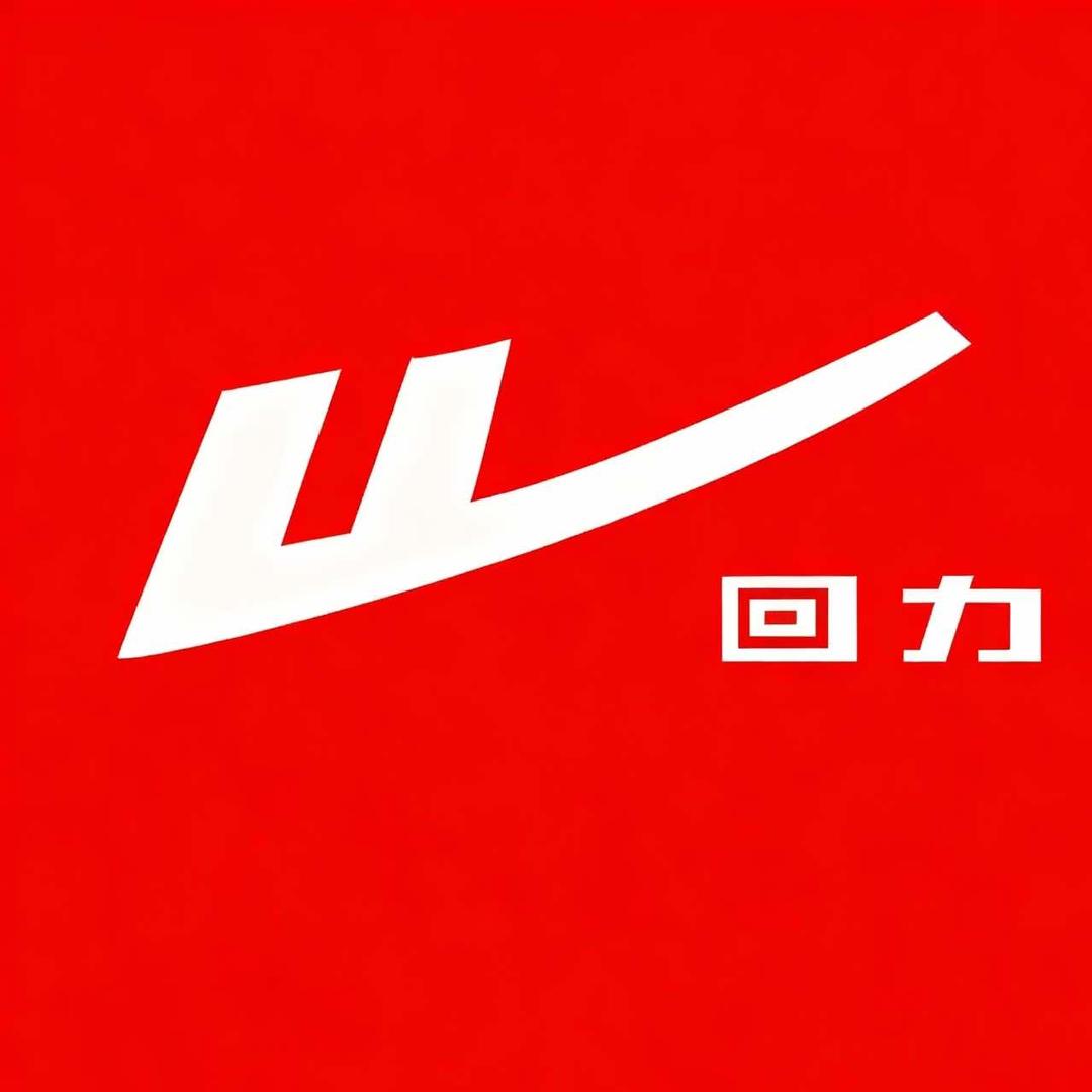 回力(诚品家园店)小微