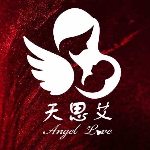 天思艾月子中心（惠阳店）