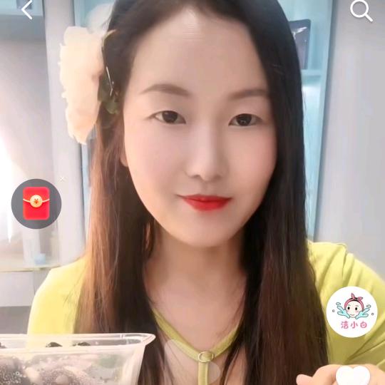 绵阳园艺山的洗脸的