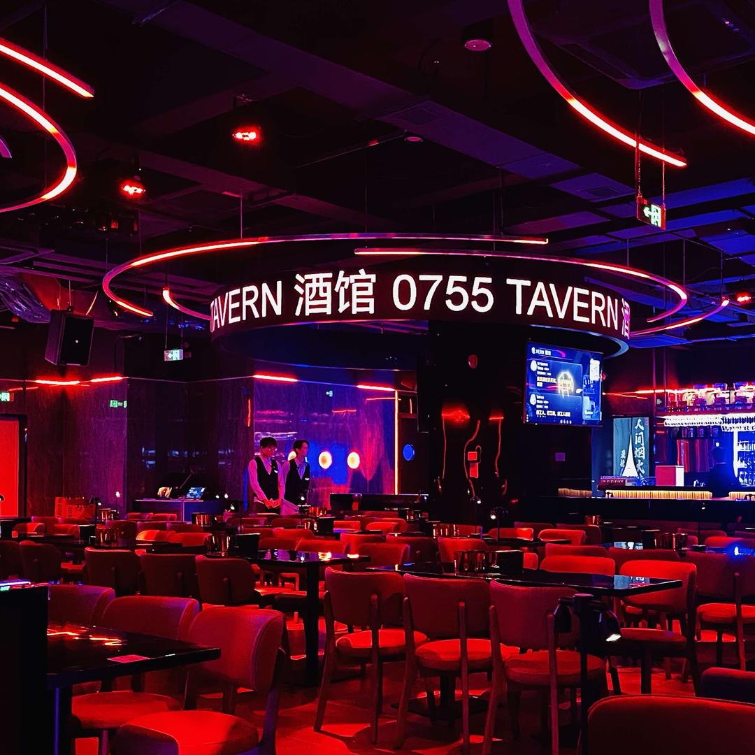 0755 TAVERN 酒馆