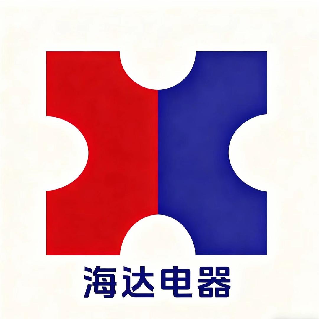 海达电器新城店-雷硕伦