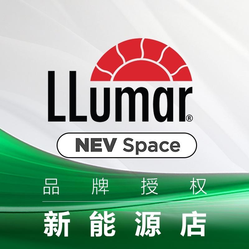 龙膜新能源装贴中心嘉兴店