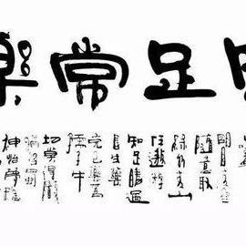 添锦婚庆用品官方号