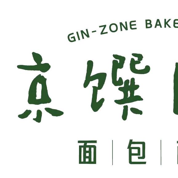 京馔手工吐司（湖北总部）