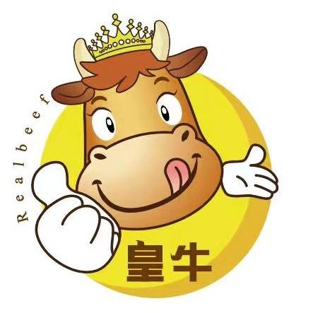 皇牛潮汕牛肉火锅