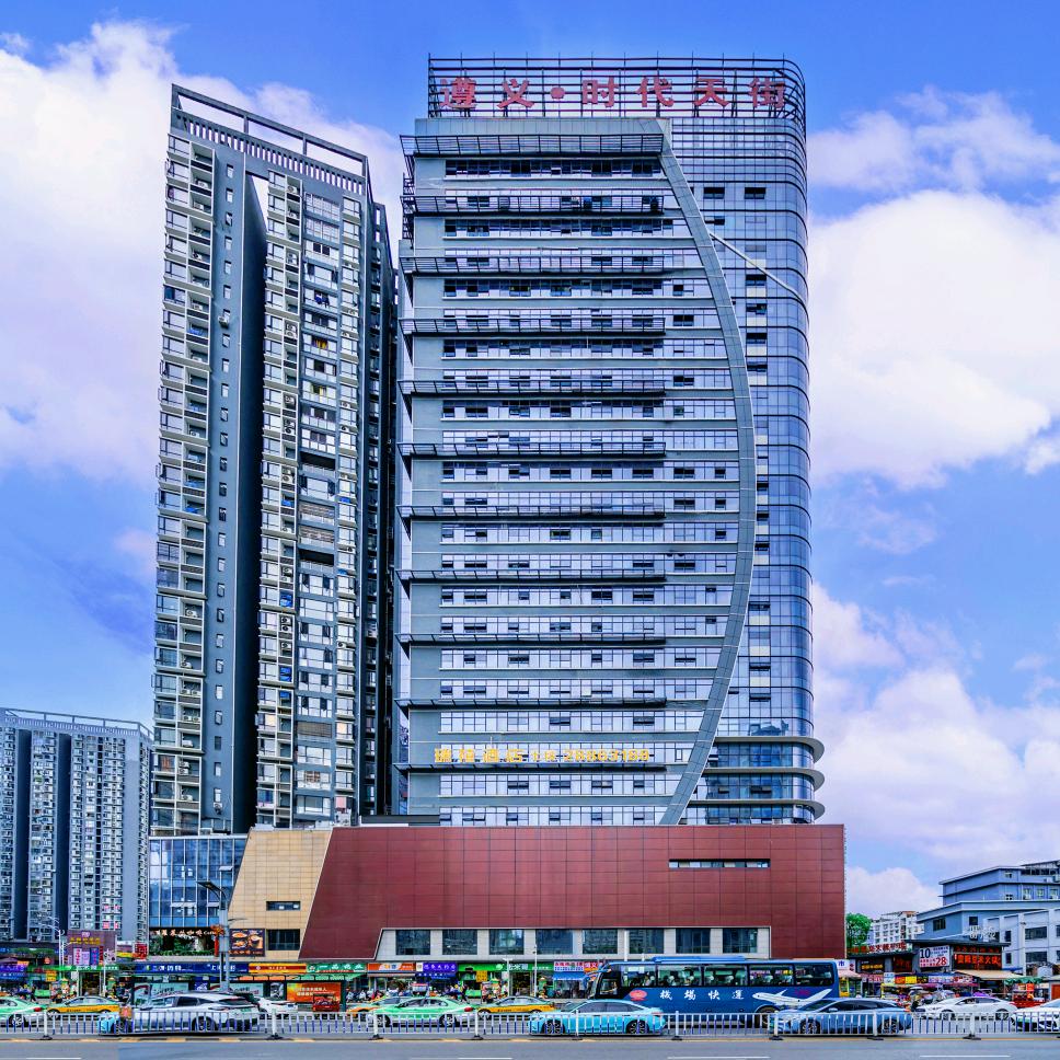 瑞禧酒店