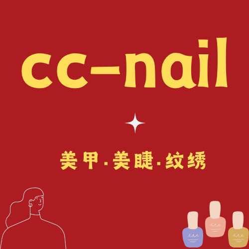 CC-nail