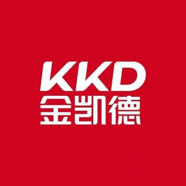 泗洪入户门｜木门｜门窗｜金凯德全屋用门