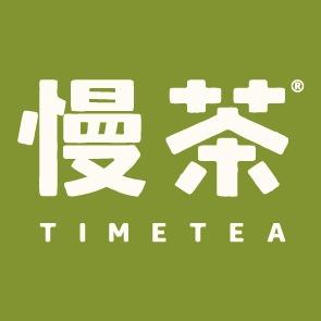 慢茶(翠柳路鼎华店)