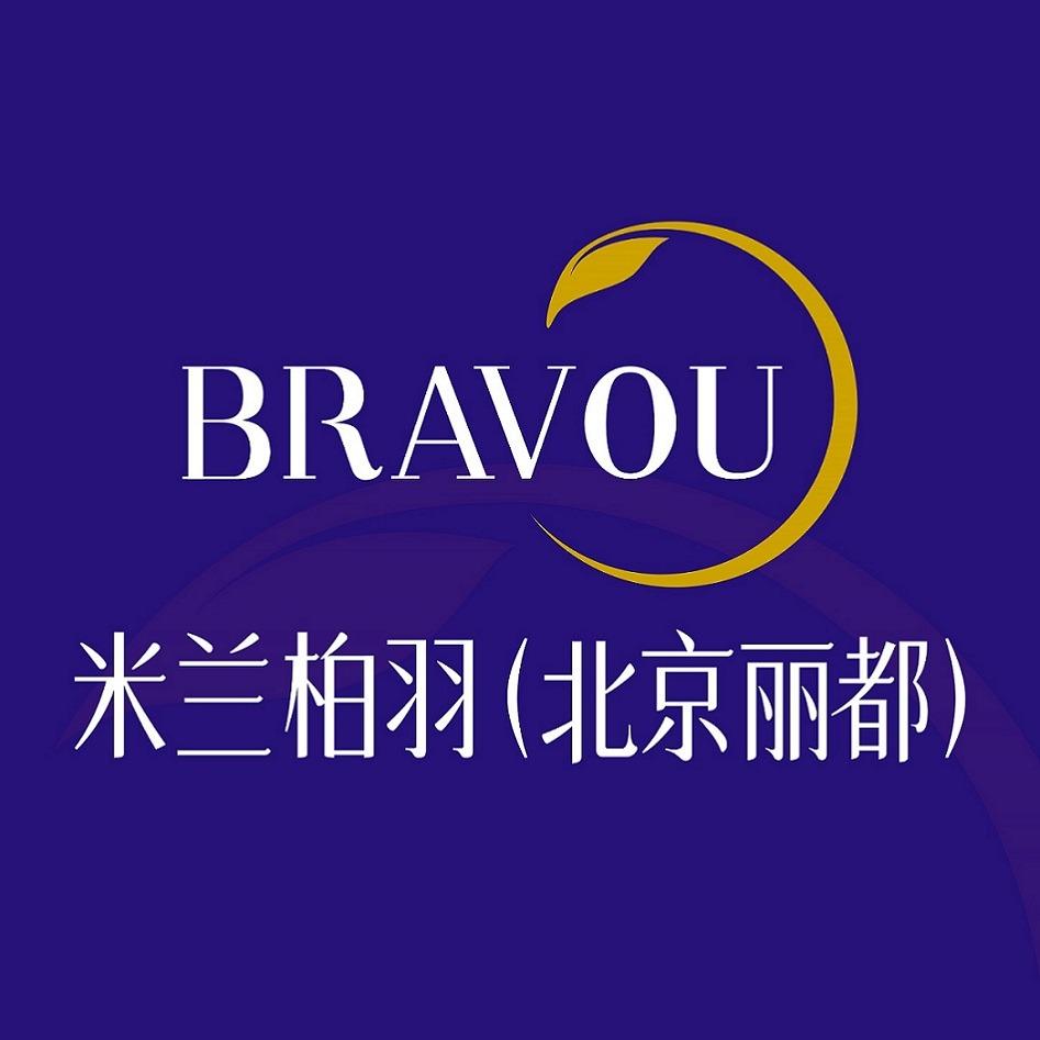 北京米兰柏羽丽都【品牌旗舰店】