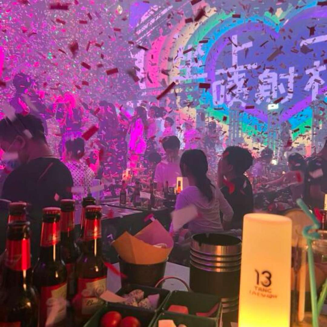 时空酒吧官方号