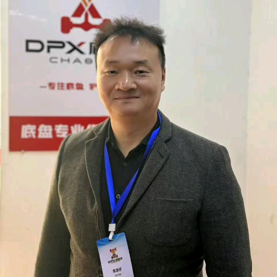 底盘侠 底盘增长营