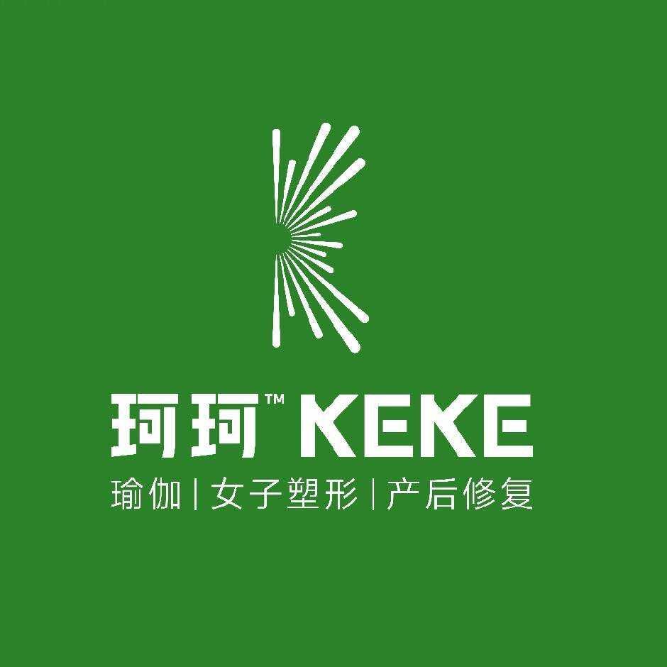 珂珂瑜伽官方号